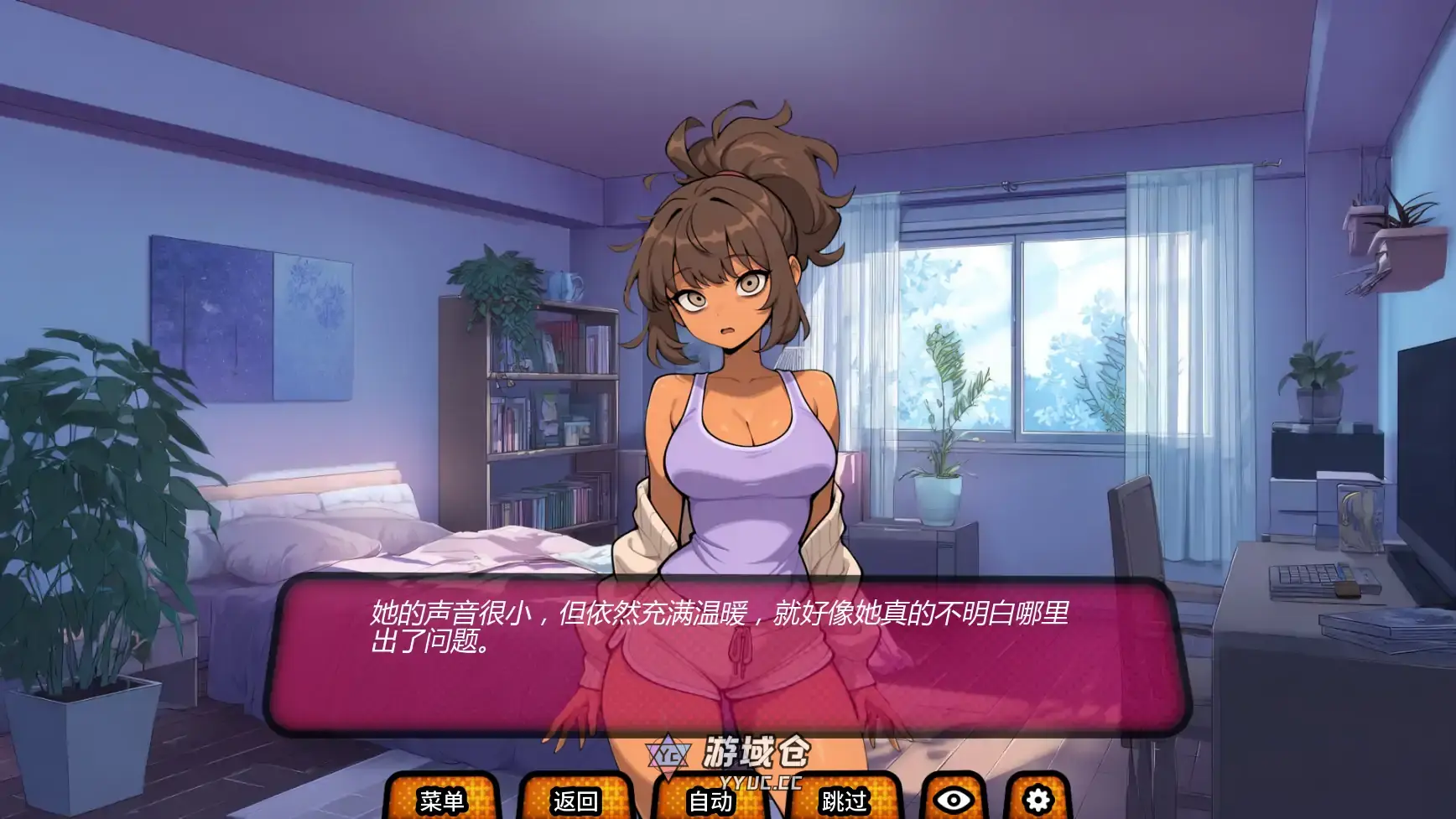 【日系SLG/AI汉化/后宫】我的绿帽女友v0.0.8R AI汉化版【PC+安卓/1.95G/更新】
