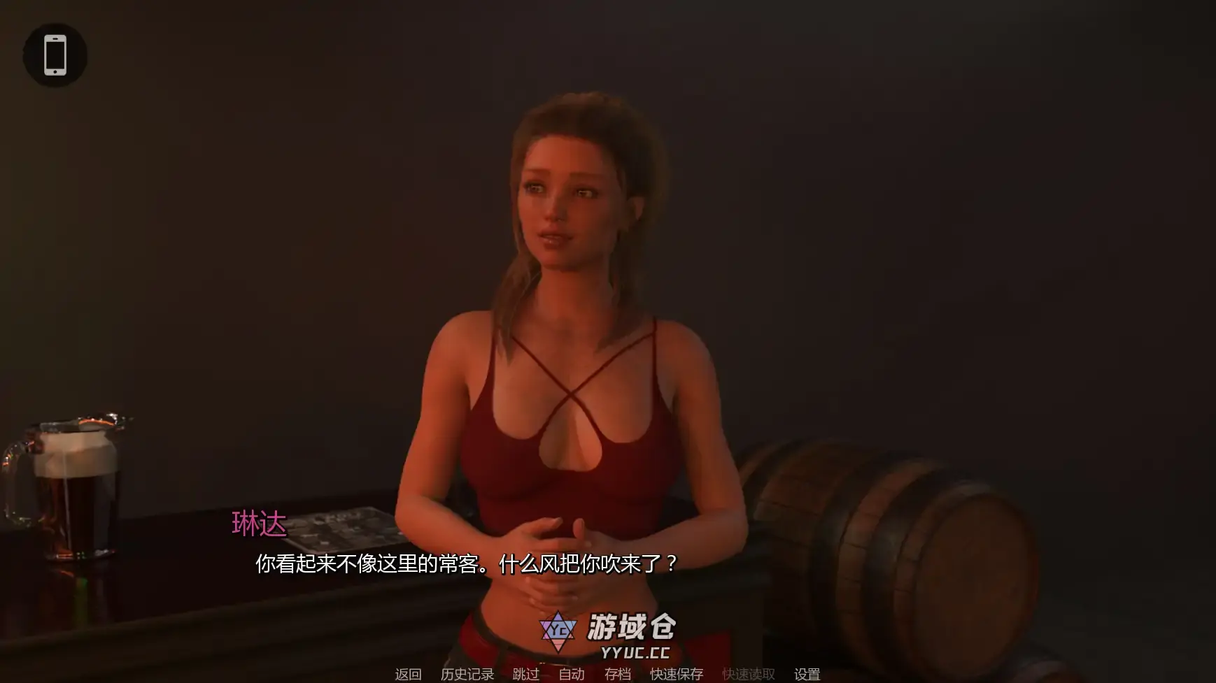 【欧美SLG/AI汉化/摸索】罪恶地平线v0.6 AI汉化版【PC+安卓/1.92G/更新】