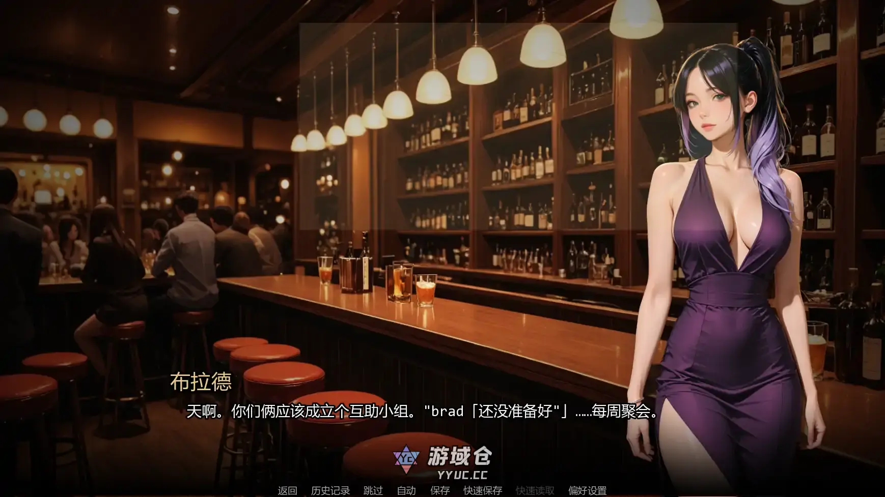 【欧美SLG/AI汉化/腐败】进入行业Ch.2 AI汉化版【PC+安卓/0.86G/更新】