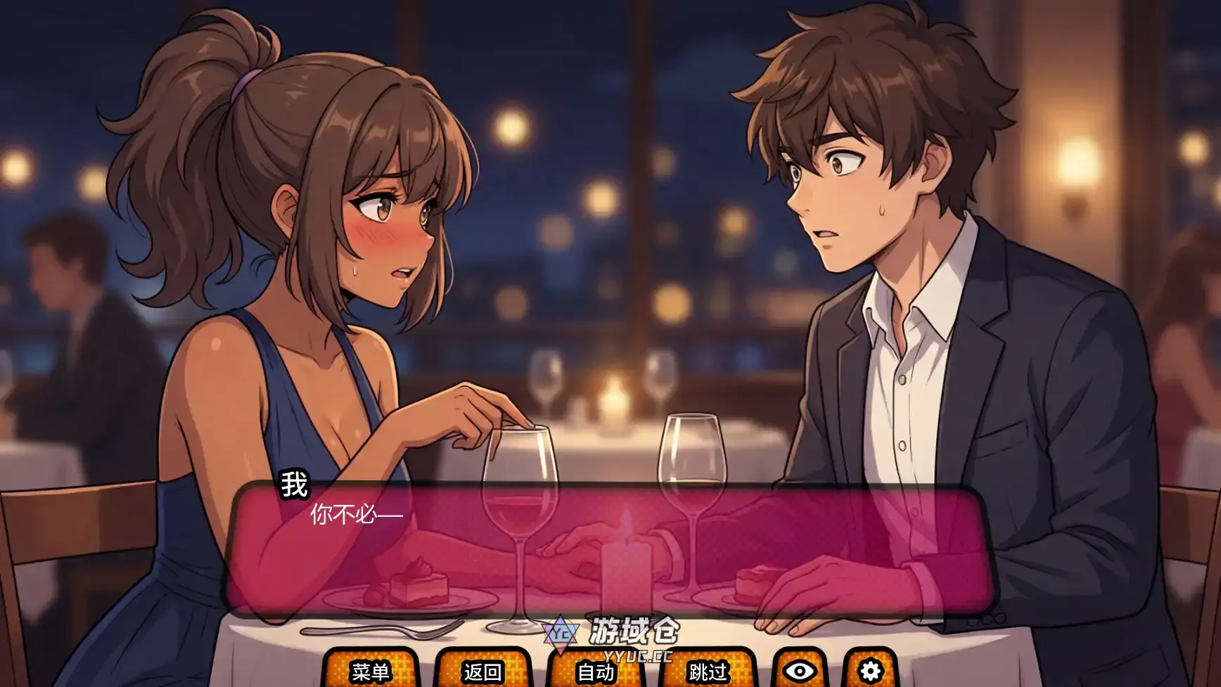 【日系SLG/AI汉化/后宫】我的绿帽女友v0.0.8R AI汉化版【PC+安卓/1.95G/更新】