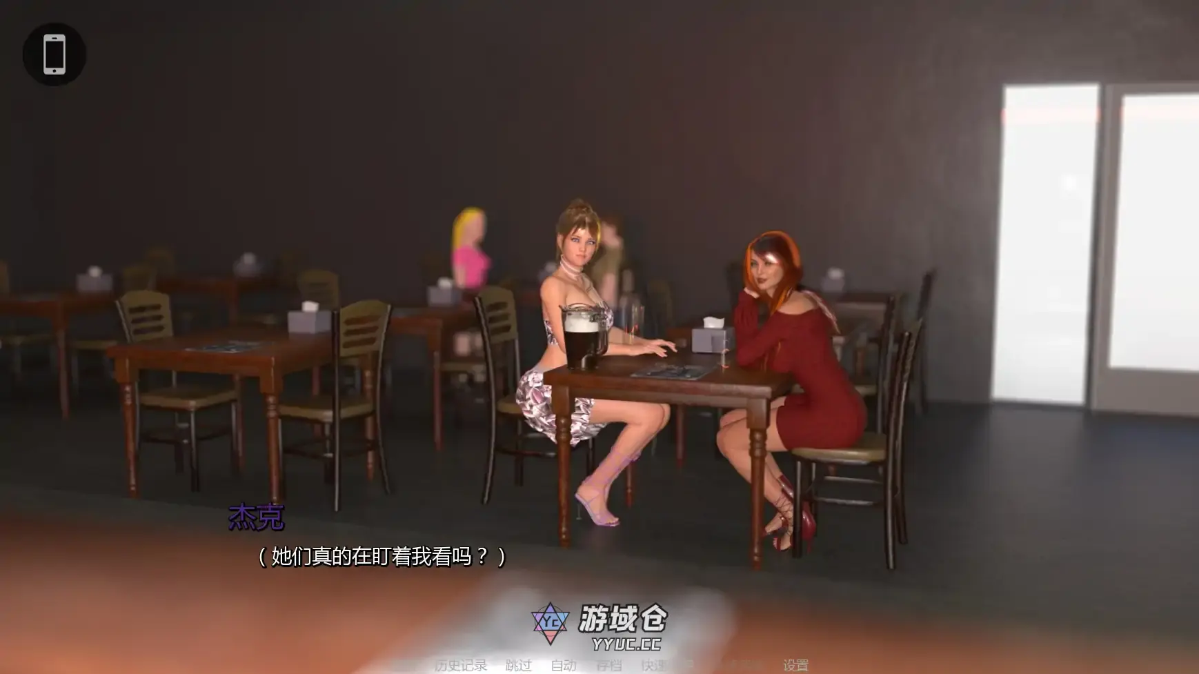 【欧美SLG/AI汉化/摸索】罪恶地平线v0.6 AI汉化版【PC+安卓/1.92G/更新】