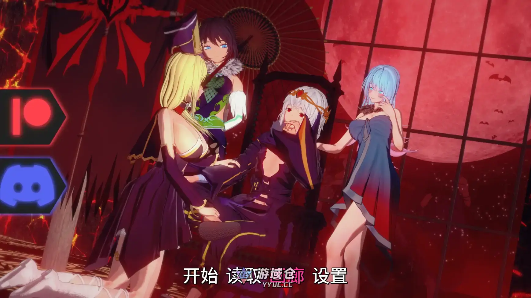 [日系SLG/摸索] 流放的恶魔王子 The Exiled Demon Prince ver0.3.5 AI汉化版 [更新/2.0G]