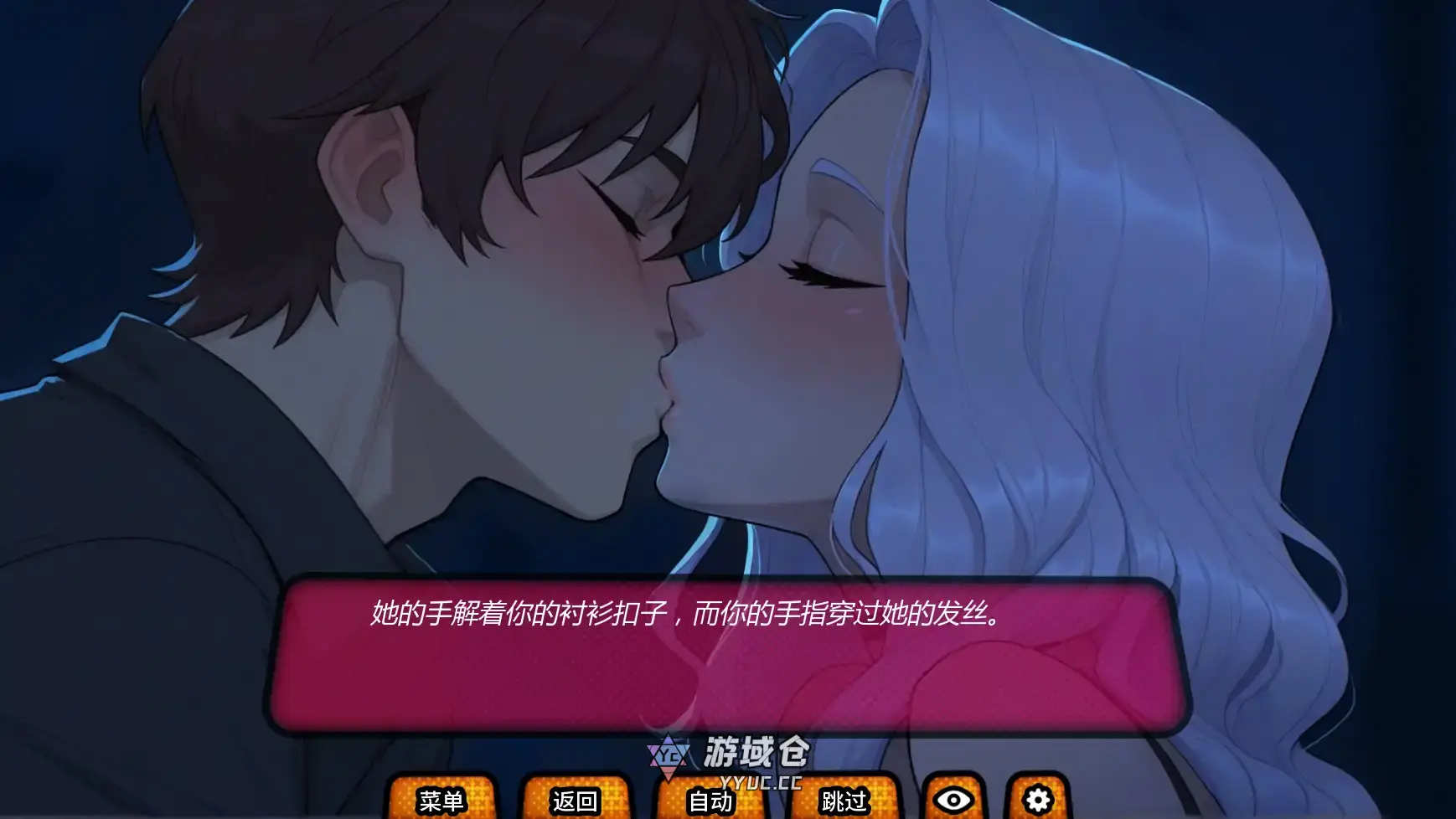 【日系SLG/AI汉化/后宫】我的绿帽女友v0.0.8R AI汉化版【PC+安卓/1.95G/更新】