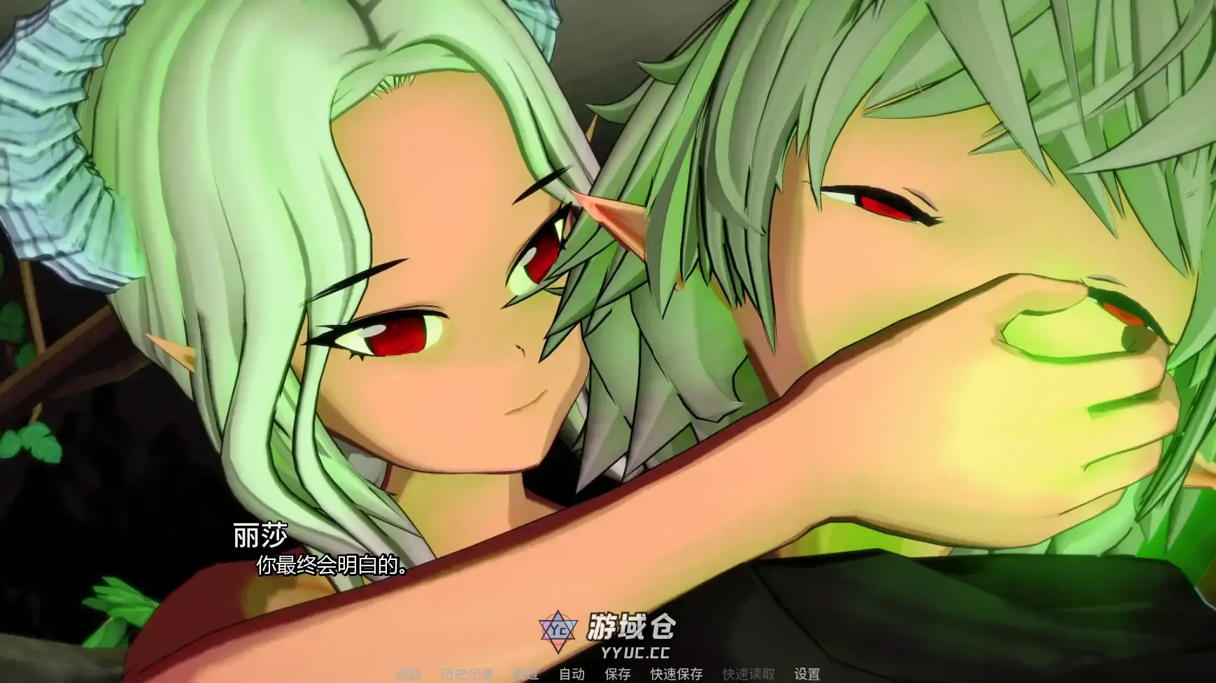 【日系SLG/AI汉化/摸索】流放的恶魔王子v0.3.5 AI汉化版【PC+安卓/1.90G/更新】