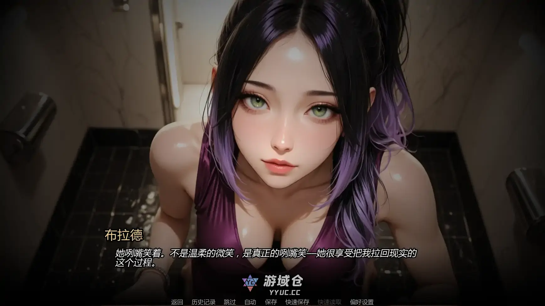 【欧美SLG/AI汉化/腐败】进入行业Ch.2 AI汉化版【PC+安卓/0.86G/更新】