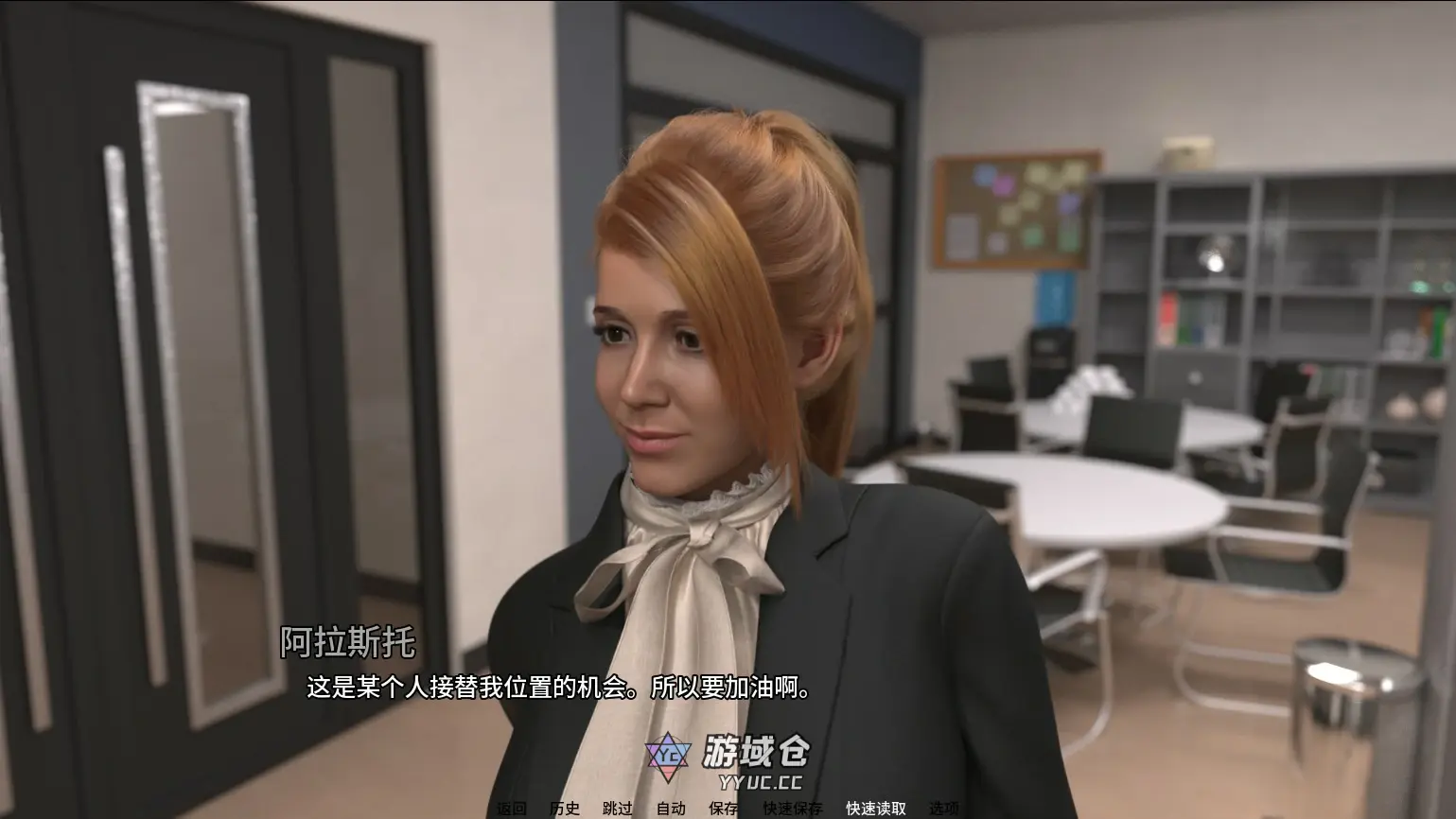 【欧美SLG/AI汉化/扶她】零和博弈1.0 EP.1 AI汉化版【PC+安卓/2.8G/首发】