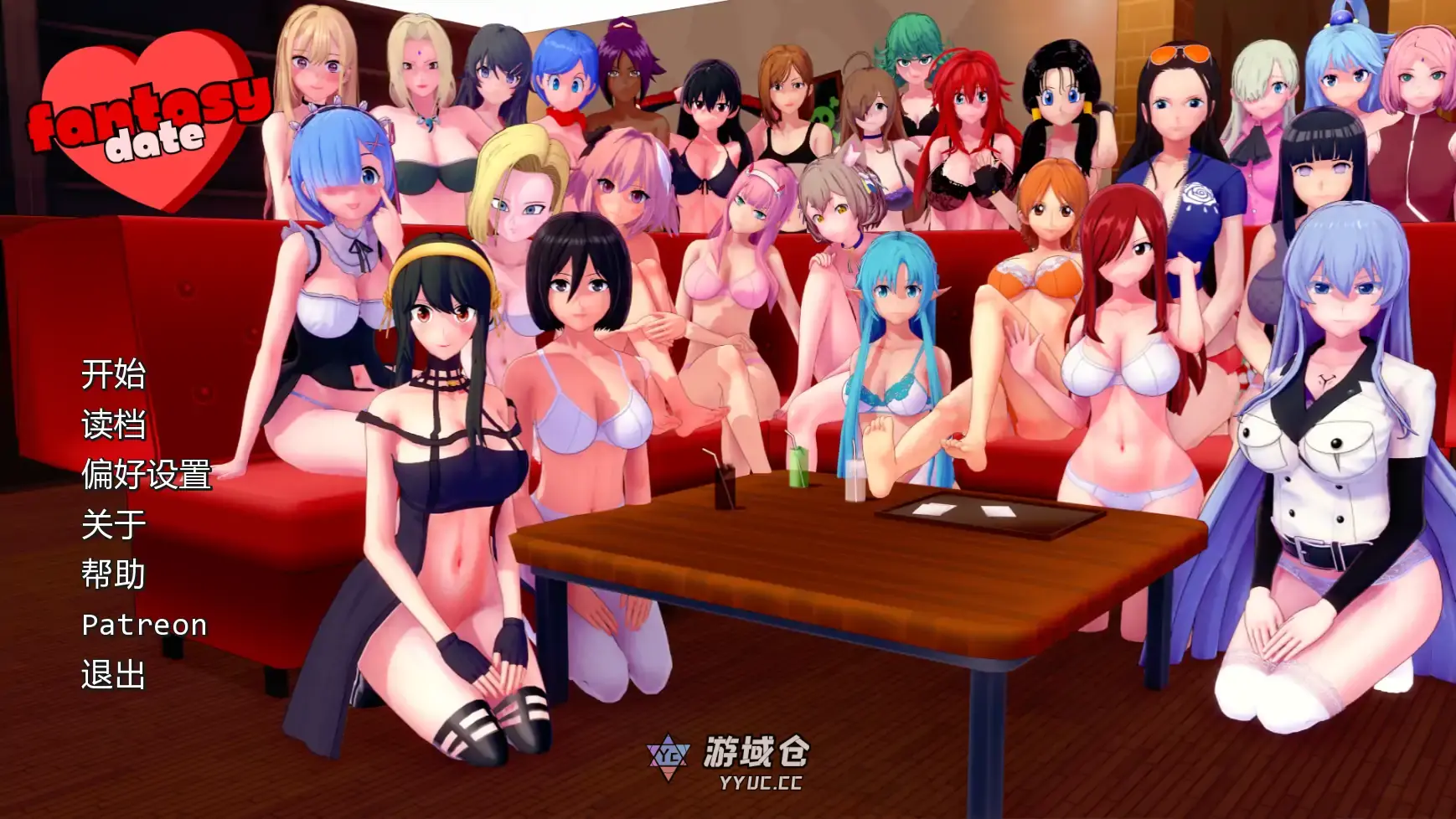 [日系SLG/同人] 幻想约会 Fantasy Date ver0.48  AI汉化版 [更新/2.7G]