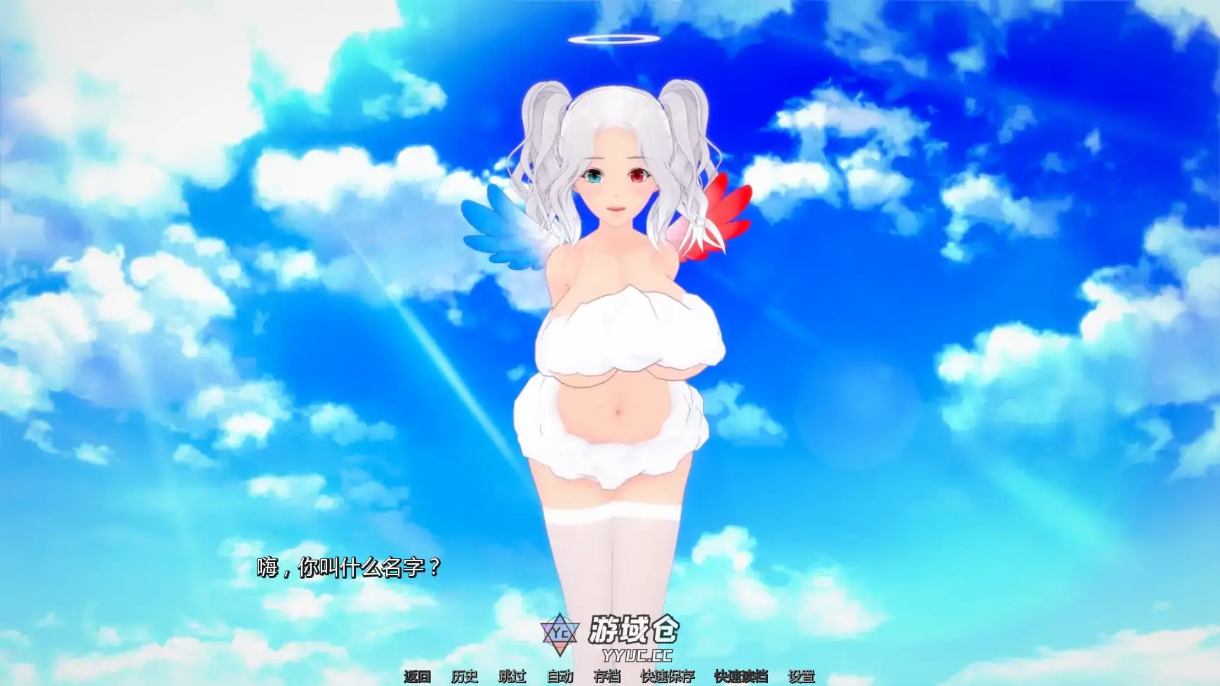 【日系SLG/AI汉化/同人】幻想约会v0.48 AI汉化版【PC+安卓/2.51G/更新】