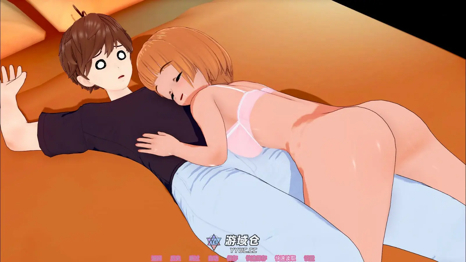 【日系SLG/AI汉化/扶她】扶她度假村0.1 AI汉化版【PC+安卓/1G/首发】