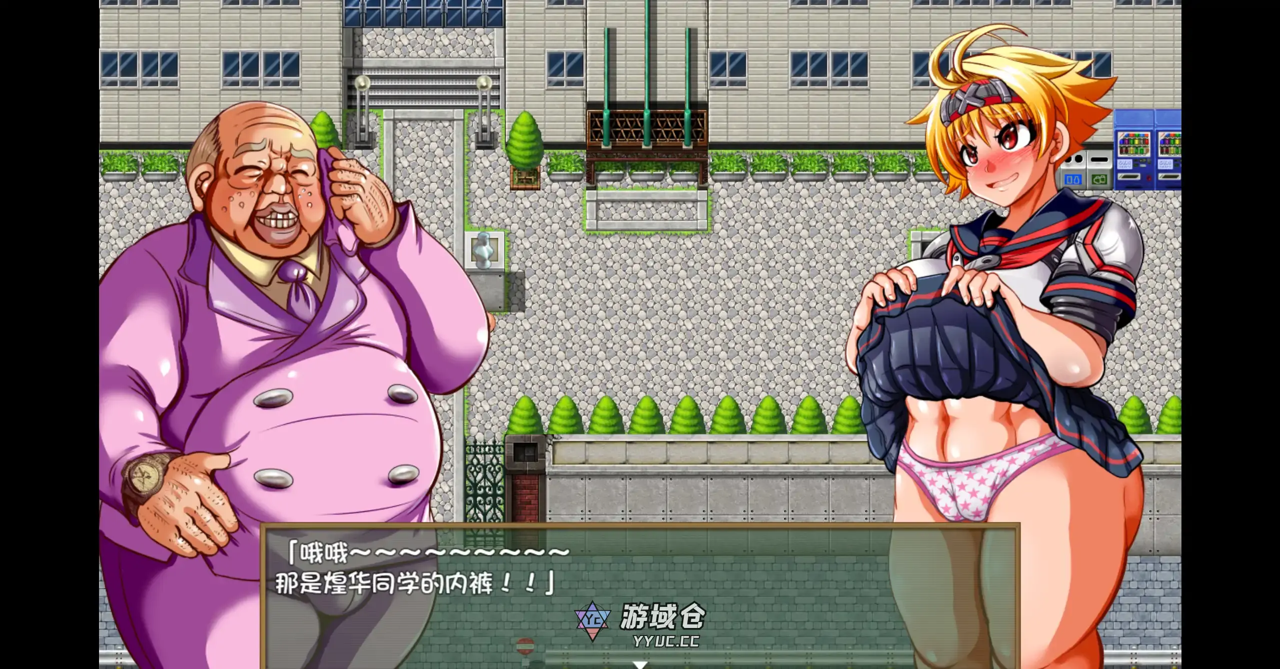 【日系RPG/官方中文/校园】特攻委员会煌华2 V1.04 官方中文【PC/0.41G】