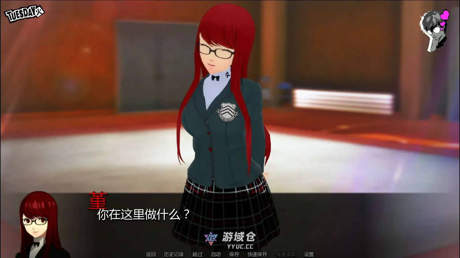 【日系SLG/AI汉化/后宫】你欲望的赠与者R 0.21 Demo AI汉化版【PC+安卓/1.4G/首发】