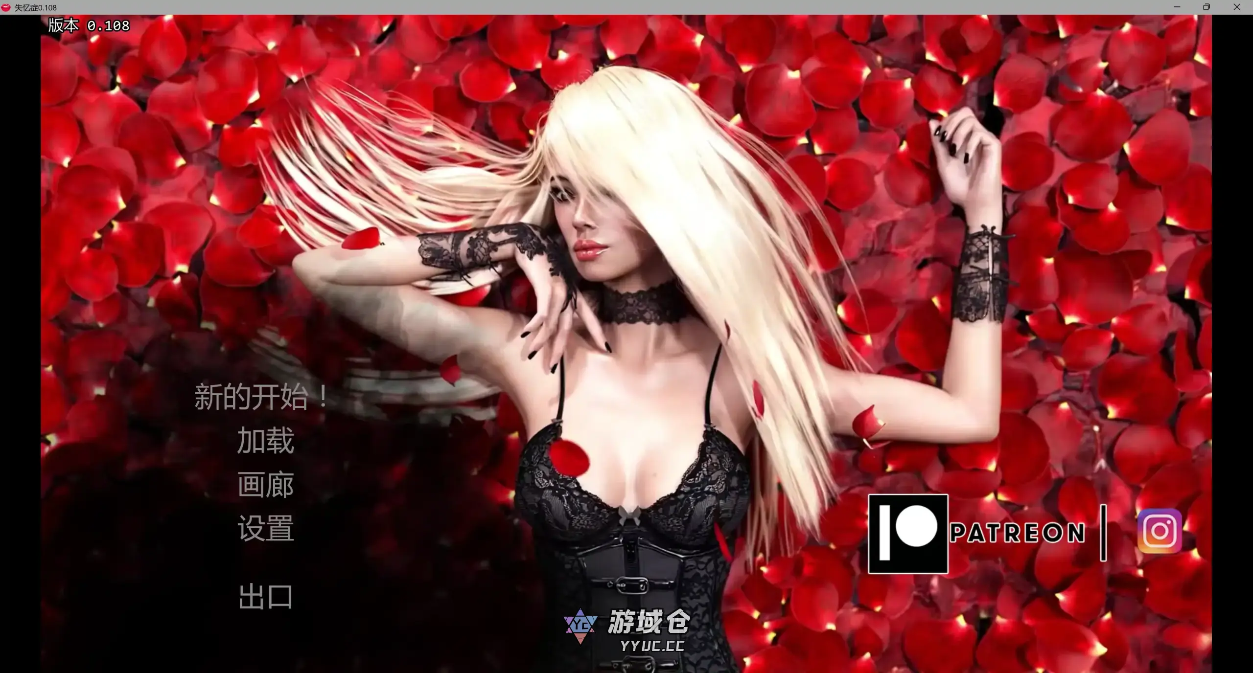 [SLG/3D] 失忆症 Amnesia ver0.108 AI汉化版 [更新/4.2G]