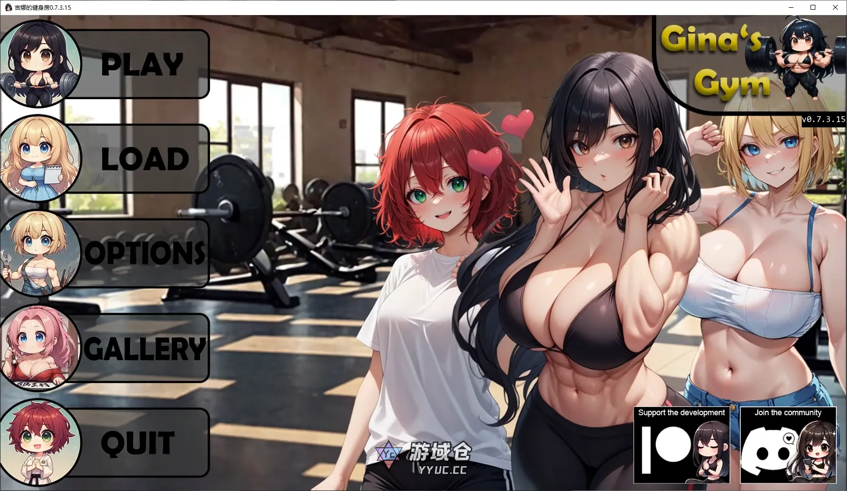 [亚洲SLG/沙盒] 吉娜的健身房 Ginas Gym ver0.7.3.15 AI汉化版 [更新/5.8G]