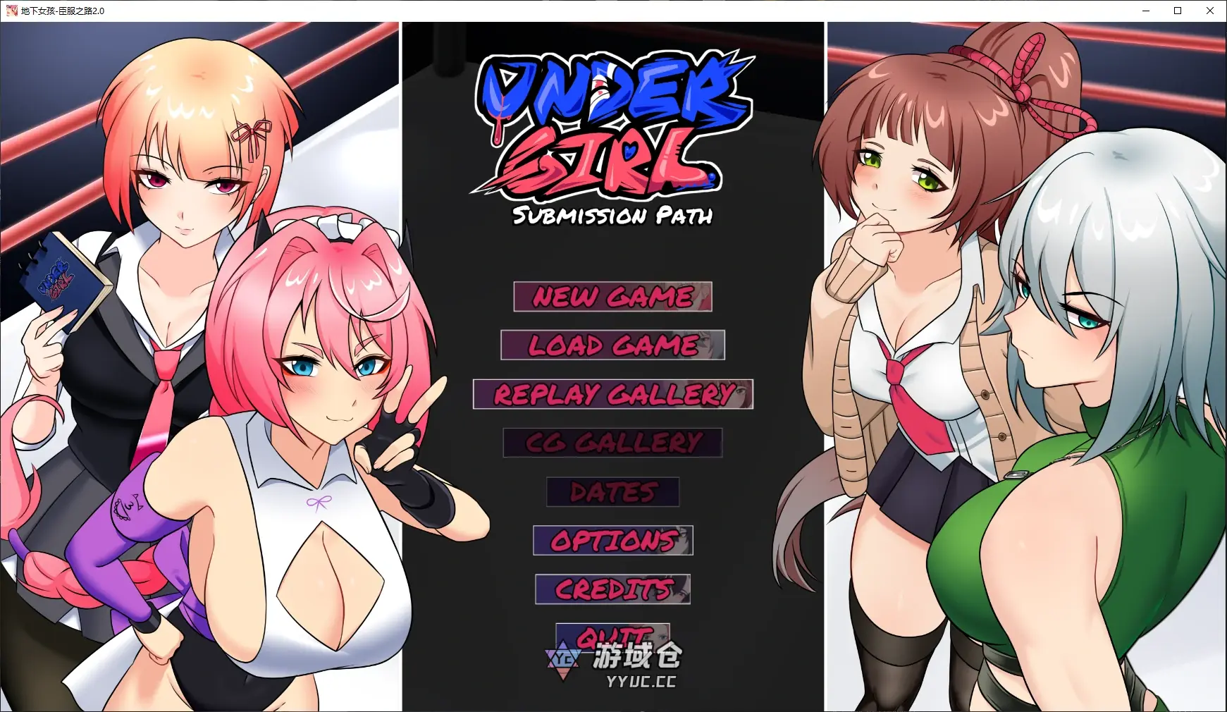 [日系SLG/调教] 地下女孩-臣服之路 UnderGirl: Submission Path ver2.0 AI汉化版 [新作/4.8G]
