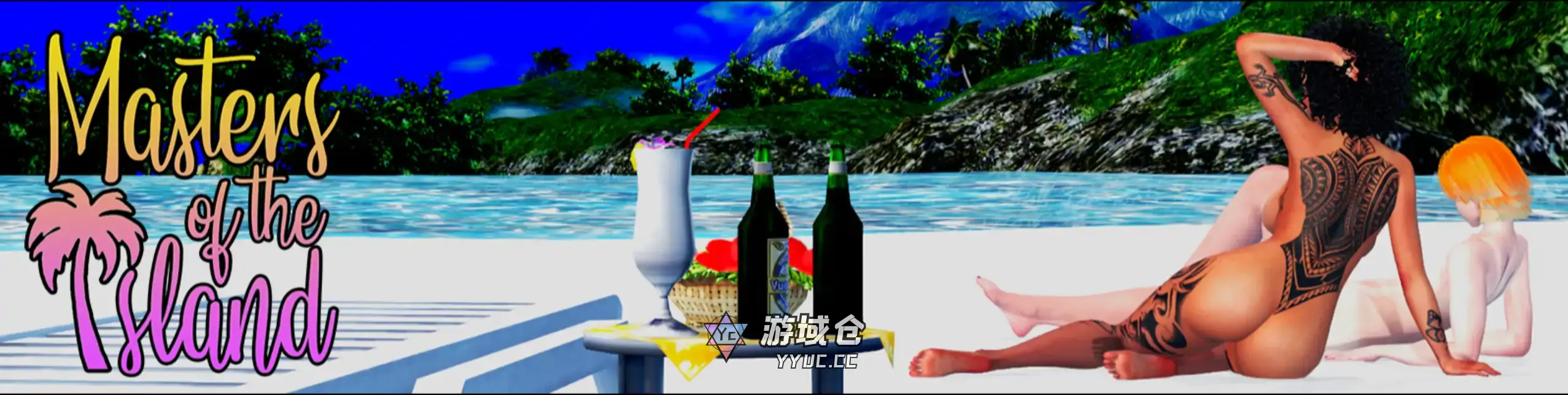[SLG/3D] 岛屿之主 Masters of the Island Day7 pt2 AI汉化版[更新/6.4G]