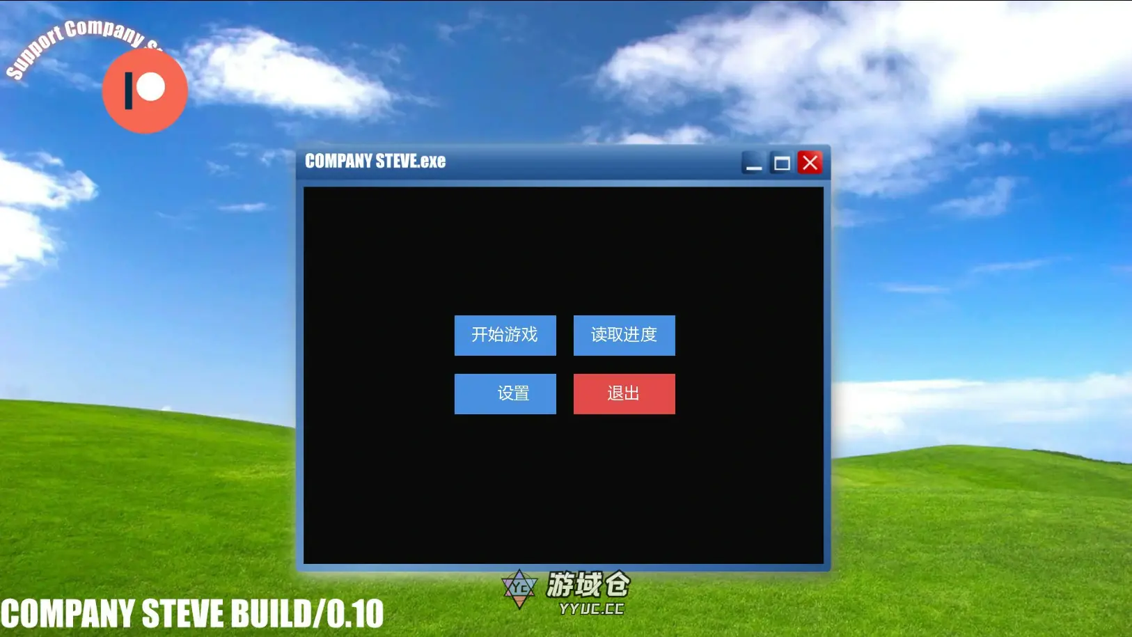 [SLG] 史蒂夫公司 Company Steve ver0.10 AI汉化版[1.5G]