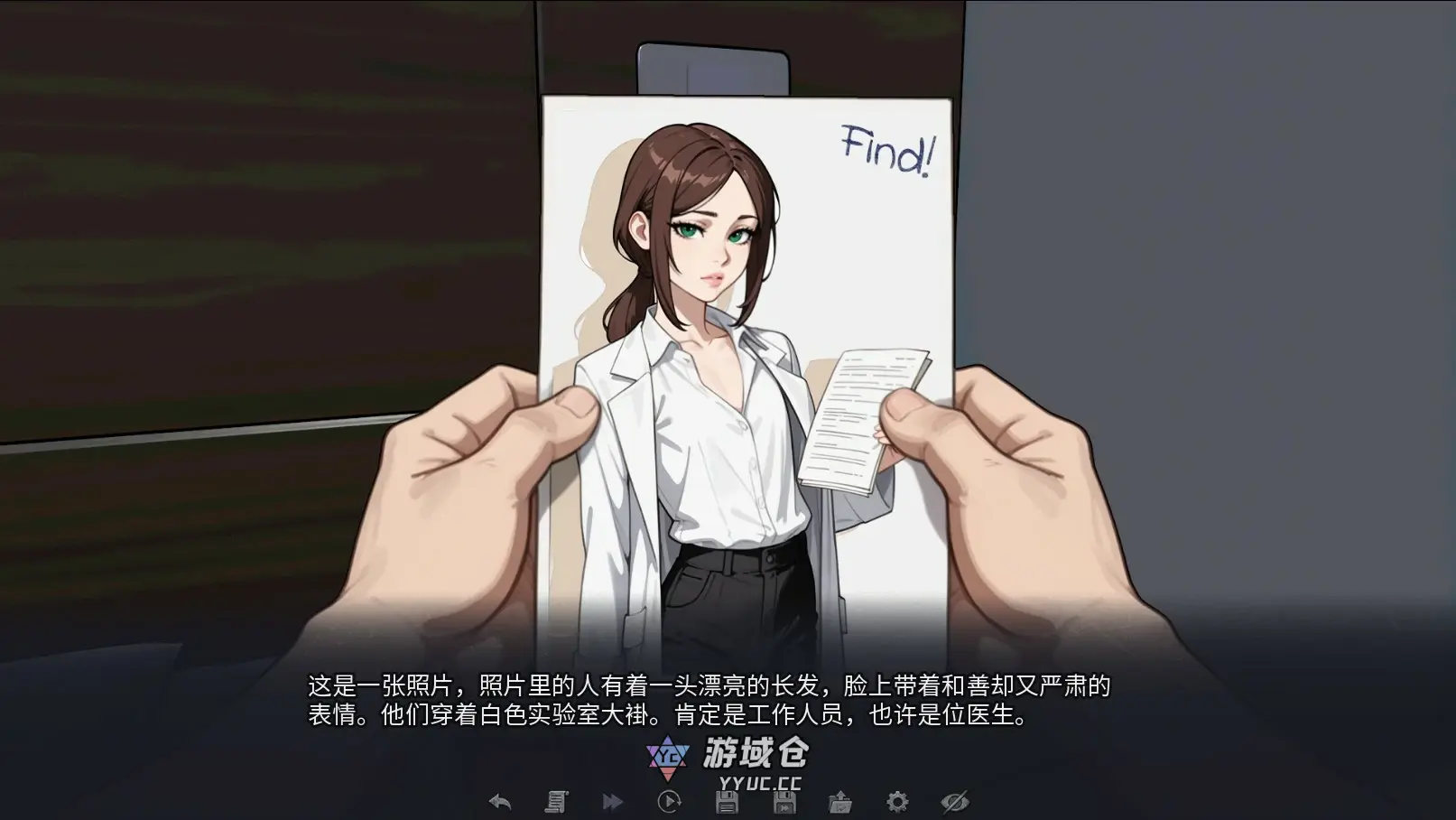 【日系SLG/AI汉化/伪娘】末日启示录：与萌系伪娘的末世之旅1.0 AI汉化版【PC+安卓/1.1G/首发】