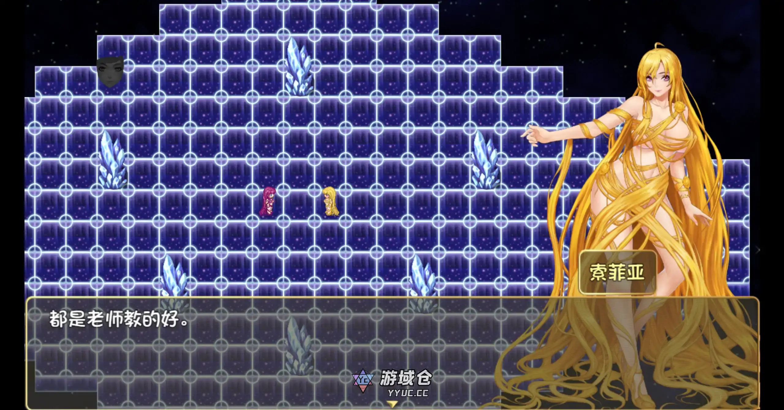 【日系RPG/官方中文/步兵】诅咒铠甲2：灵魔女传奇7.20 官方中文【PC/3.16G/更新】