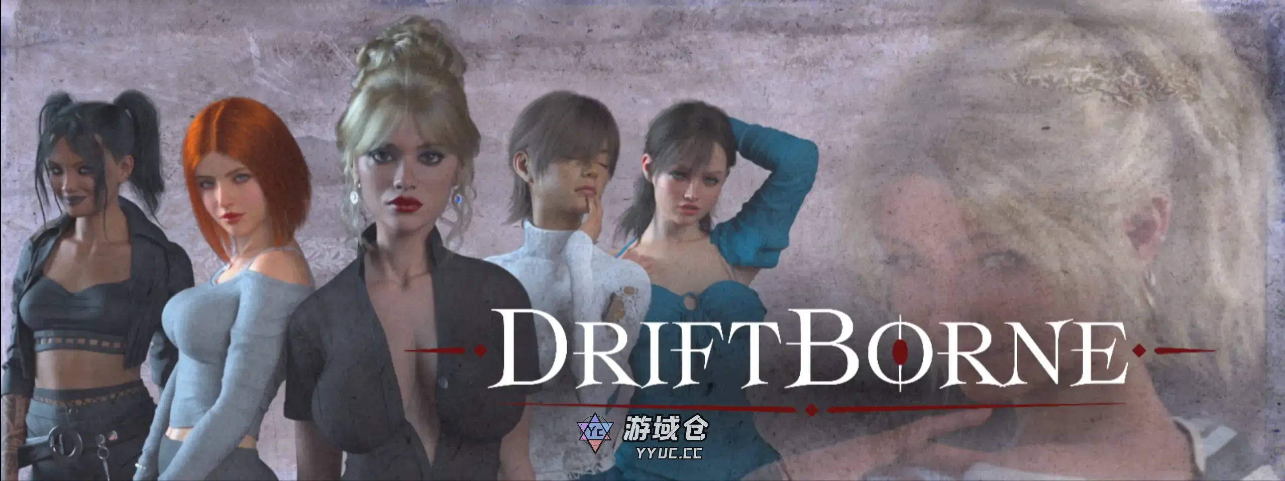 [SLG/3D] 漂泊宿命 Episode Driftborne ver1.3 AI汉化版 [更新/6.5G]