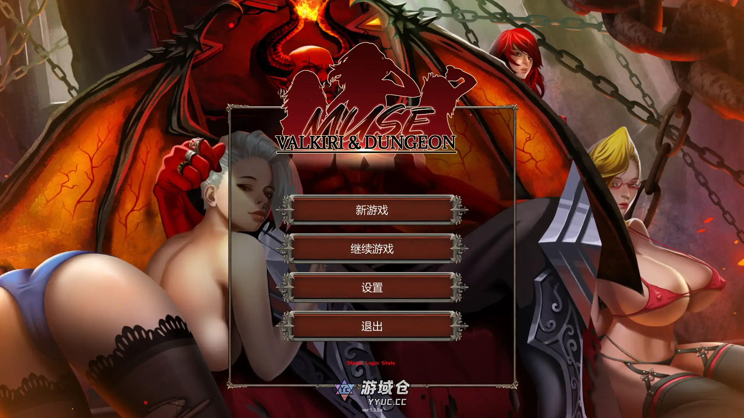 [ACT/冒险] 缪斯-瓦尔基里与地牢ver1.3.5 官方中文[3G]