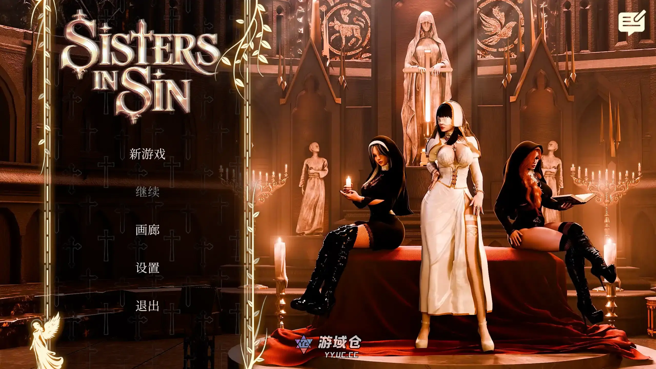 [SLG/无码] 罪恶修女 SISTERS IN SIN ver1.0 官方中文 [3.9G]
