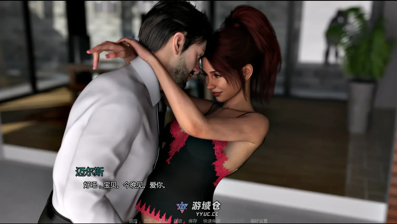 【欧美SLG/AI汉化/NTR】自由度假村0.15 AI汉化版【PC+安卓/1.2G/更新】