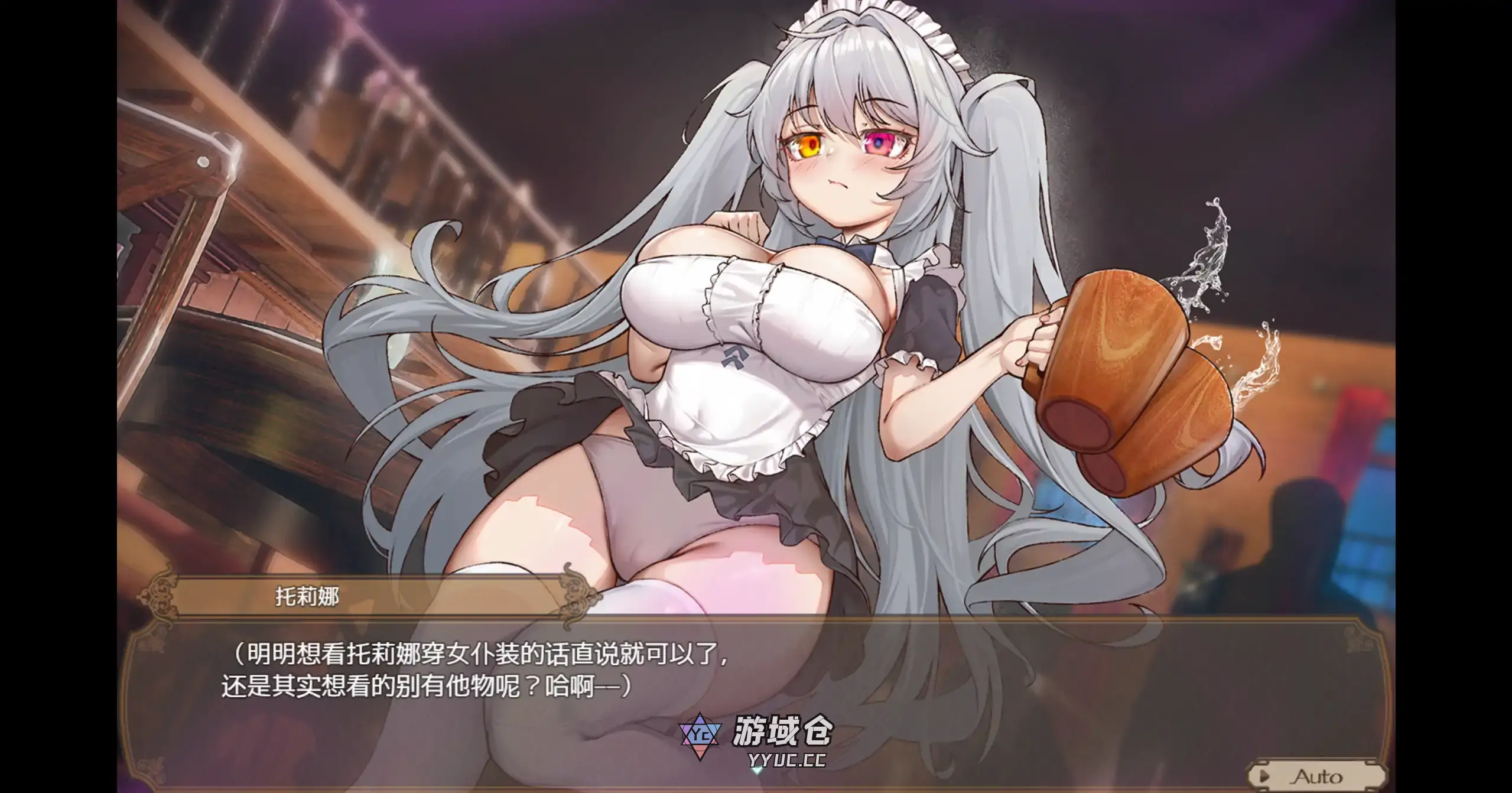 【日系RPG/官方中文/大波】影色渐染~阿斯林顿的妹神官1.30 官方中文【PC/2.93G/更新】