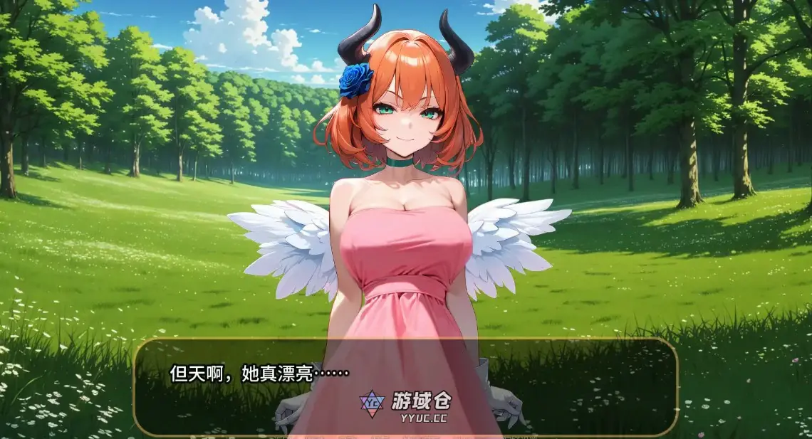 【日系SLG/AI汉化/校园】橙色粉碎0.9.1 Public AI汉化版【PC+安卓/2.3G/更新】