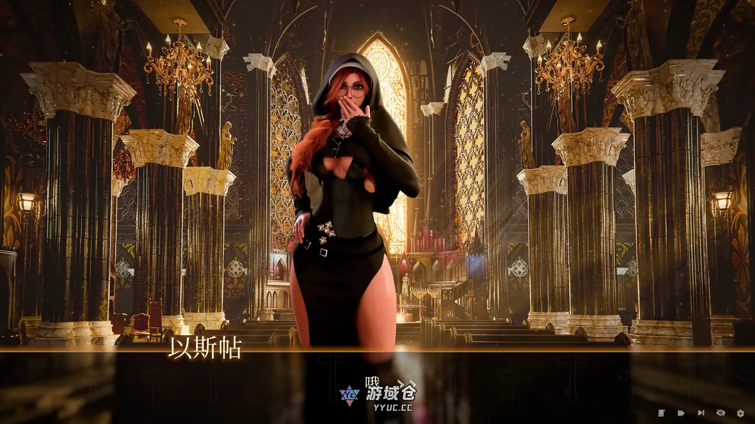 【欧美SLG/官方中文/无码】罪恶修女1.0 官方中文【PC/2.88G】