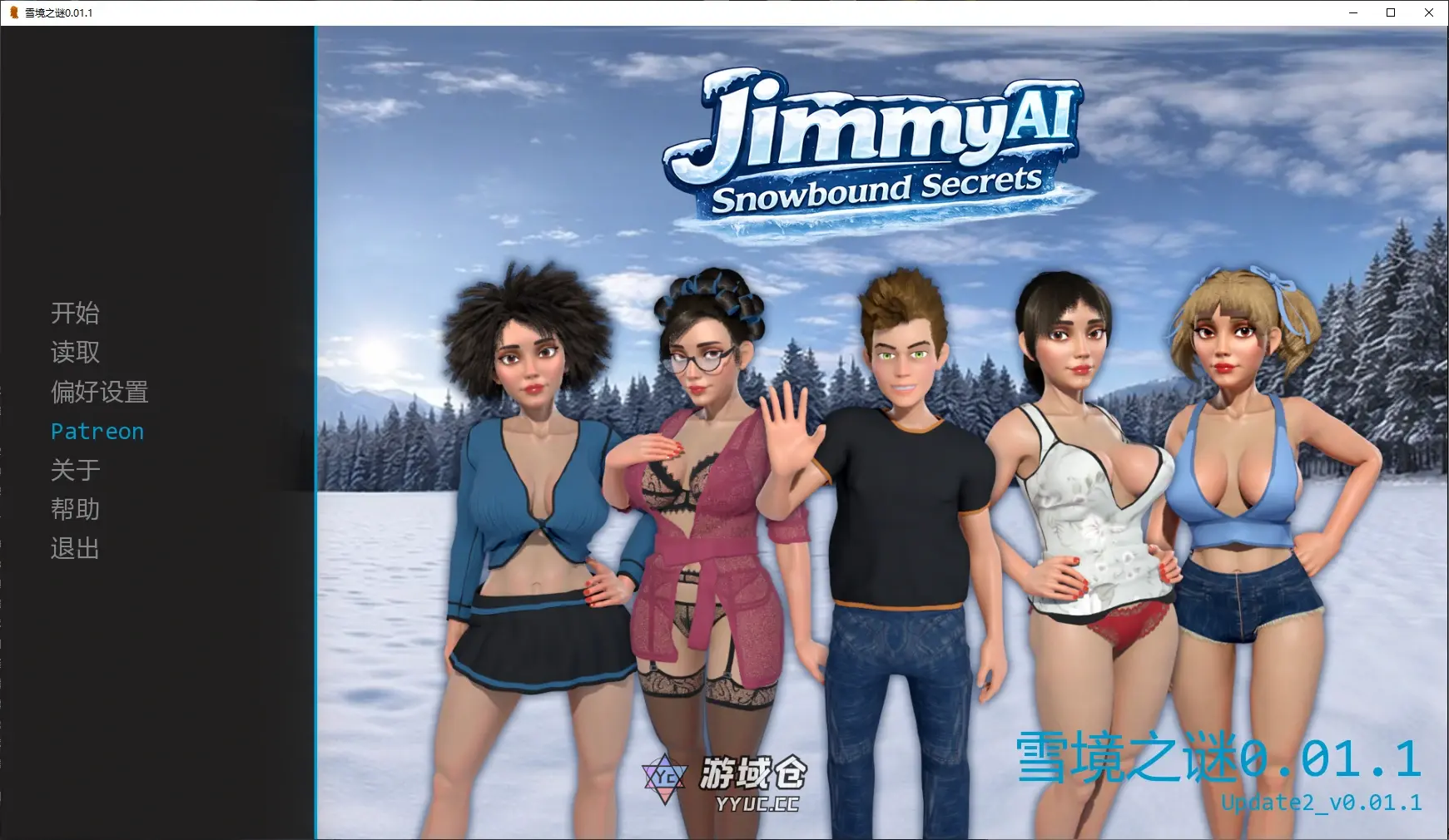 [SLG/3D] 雪境之谜 JimmyAI: Snowbound Secrets ver0.01.1 AI汉化版 [更新/640M]