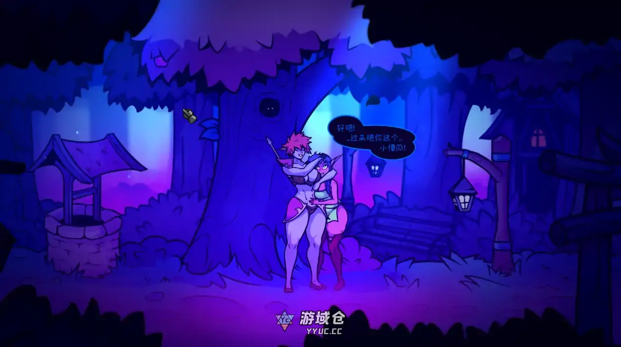 【日系ACT/官方中文/步兵】月亮传说1.02 官方中文【PC/0.31G/更新】