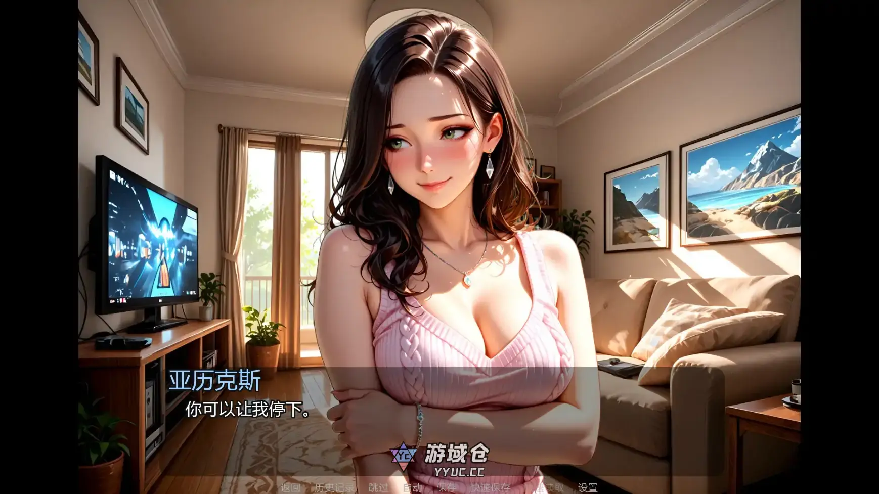 【日系SLG/AI汉化/摸索】魅惑回响Ch.5 AI汉化版【PC+安卓/0.55G/更新】