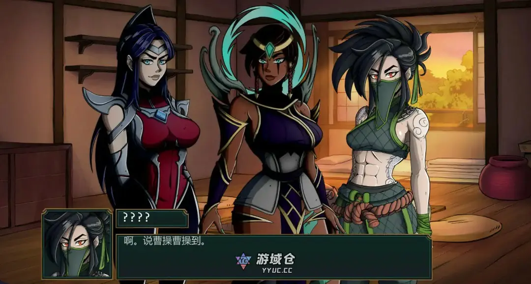【欧美SLG/AI汉化/同人】符文之地欲望0.1.5a AI汉化版【PC+安卓/1G/更新】