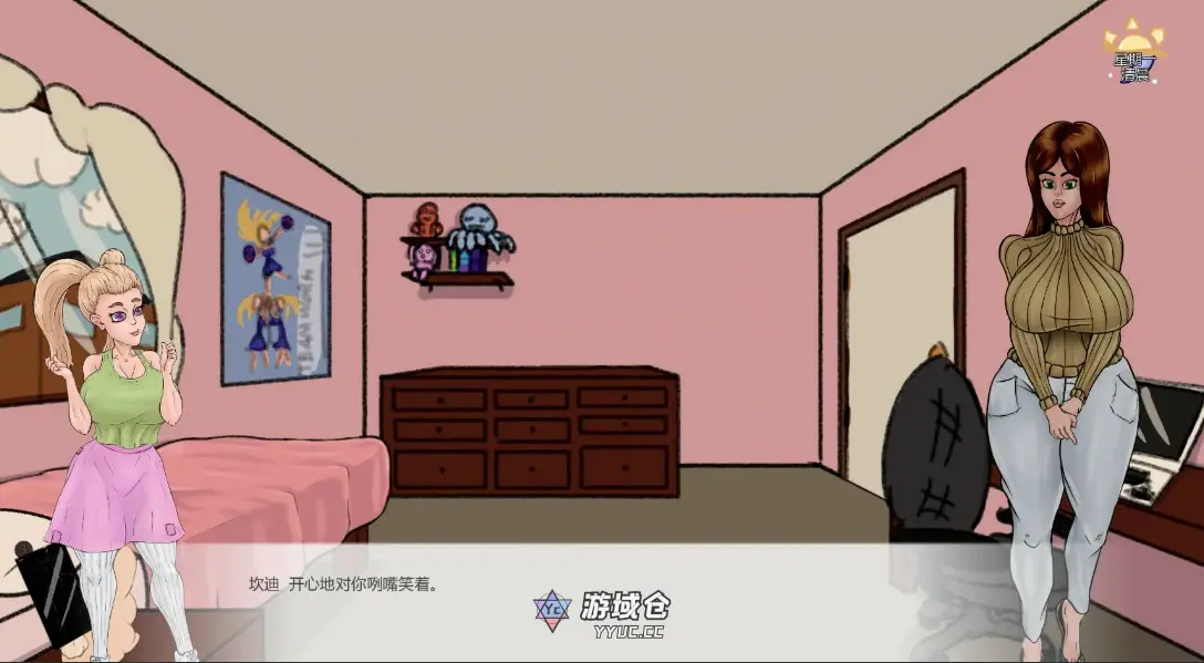 【欧美SLG/AI汉化/一家人联欢】满堂欢0.38.9 AI汉化版【PC+安卓/0.67G/更新】