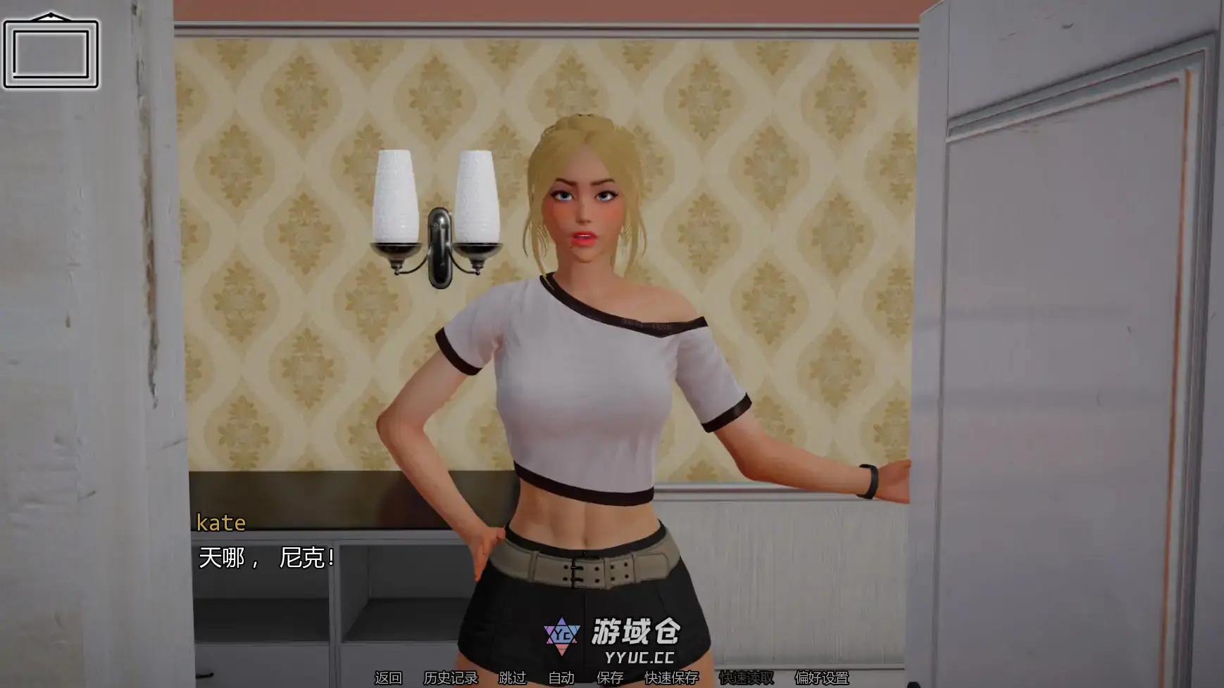 【亚洲SLG/AI汉化/科幻】异境之门v0.4 AI汉化版【PC+安卓/7.66G/更新】