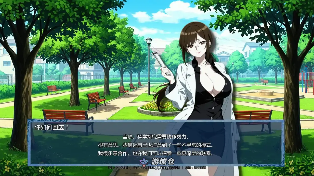 【日系SLG/AI汉化/后宫】时间法师v0.91 AI汉化版【PC+安卓/3.80G/更新】