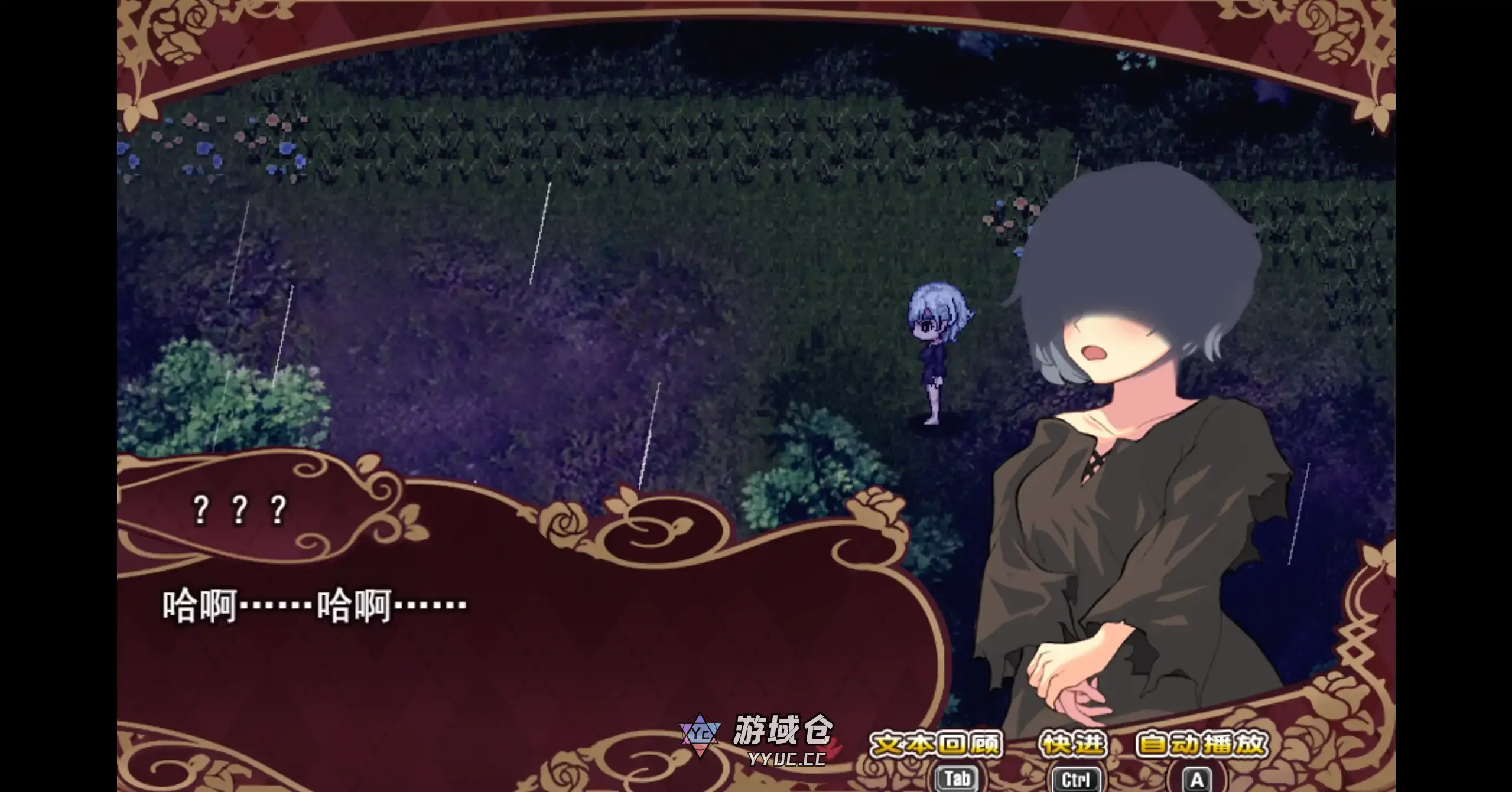 【日系RPG/官方中文/无码】艾莉泽与迷离的木偶1.0 官方中文【PC/0.66G】