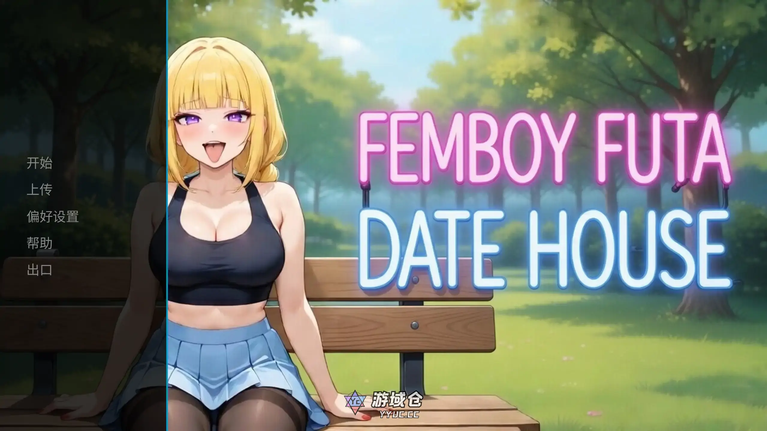 [日系SLG/步兵] FEMBOY FUTA DATE HOUSE V1.0 官方中文[新作/675M]