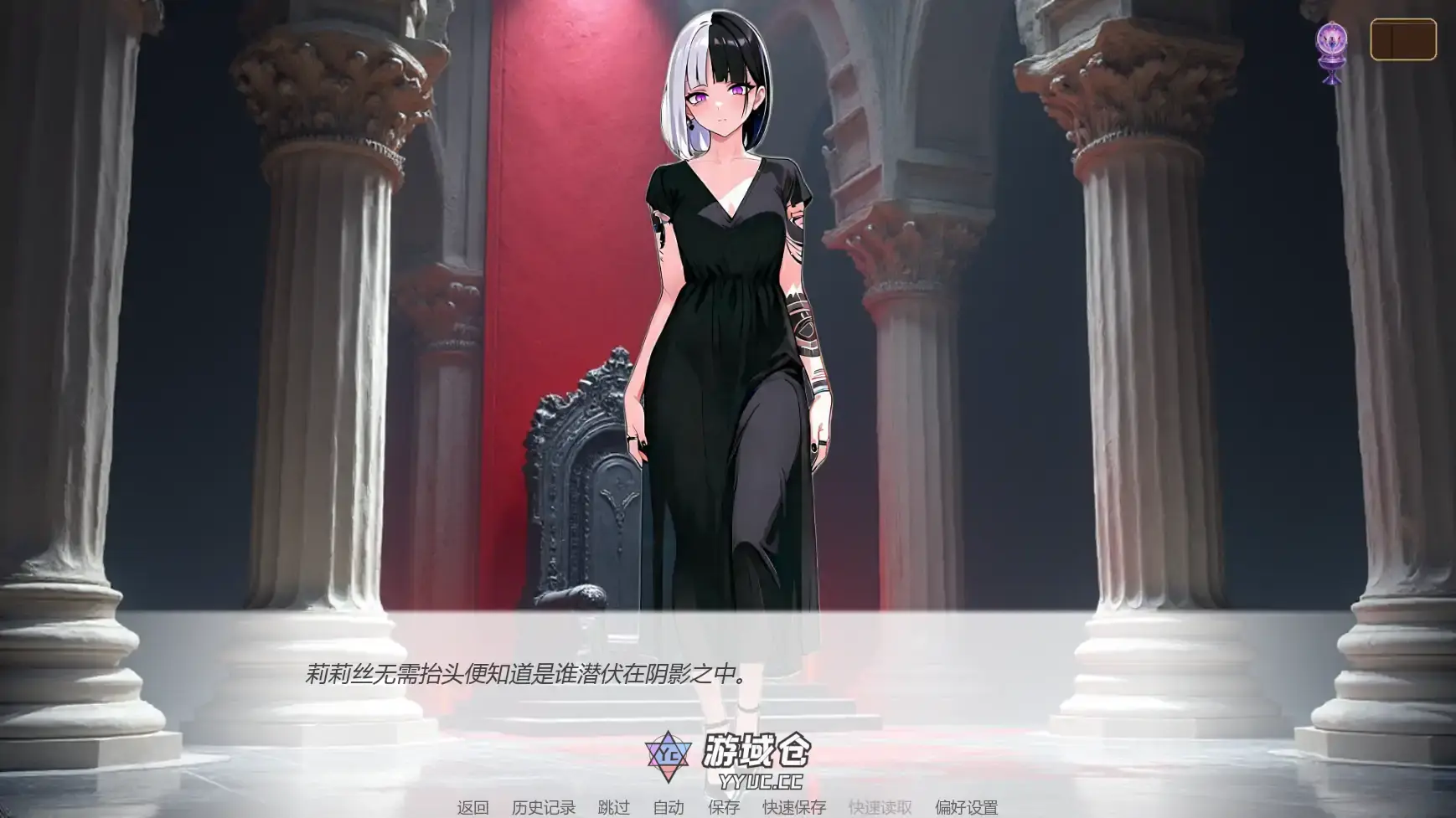 【日系SLG/AI汉化/奇幻】婚誓炼狱v0.6.0 AI汉化版【PC+安卓/1.68G/更新】