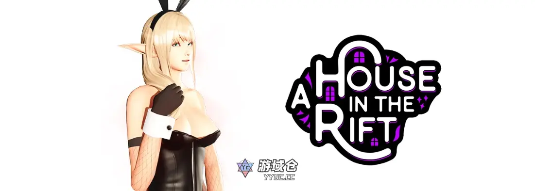 [亚洲SLG/图库解锁] 裂隙中的房子 A House in the Rift ver0.8.10 EA AI汉化版[更新/11.5G]