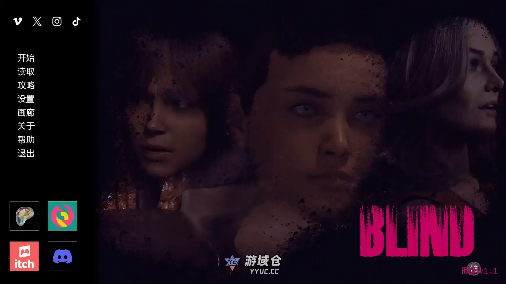 [SLG/AI汉化]暗黑 Blind ver1.1 AI汉化版 [更新/1.8G]