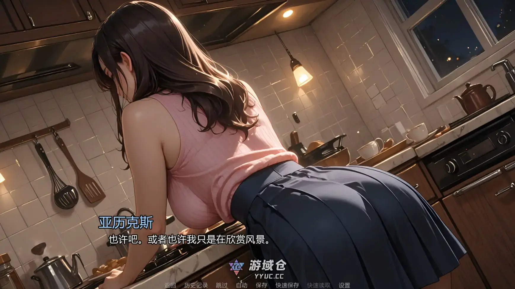 【日系SLG/AI汉化/摸索】魅惑回响Ch.5 AI汉化版【PC+安卓/0.55G/更新】