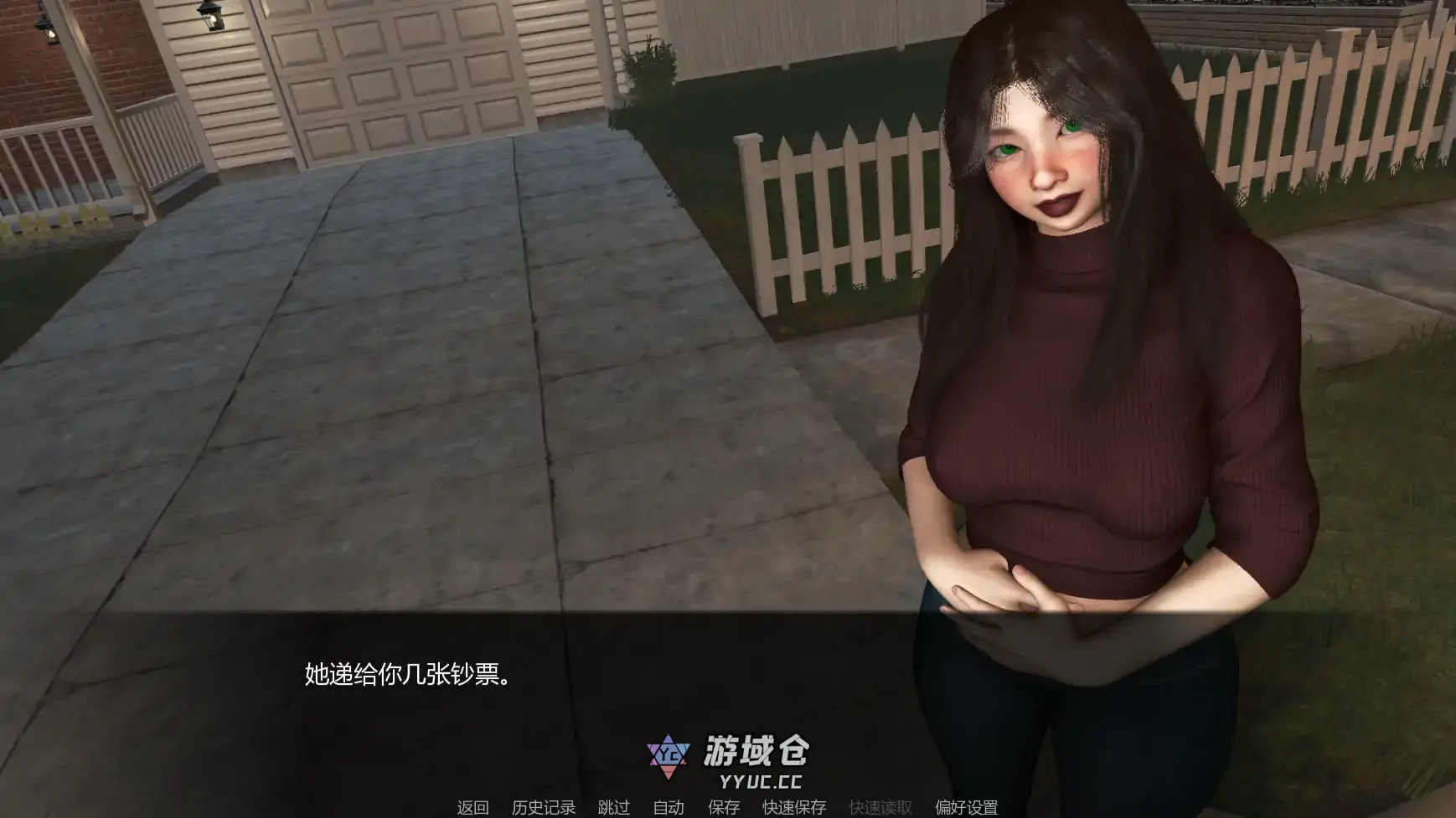 【亚洲SLG/AI汉化/管理】与女生一起的生活v0.91 AI汉化版【PC+安卓/1.99G/更新】