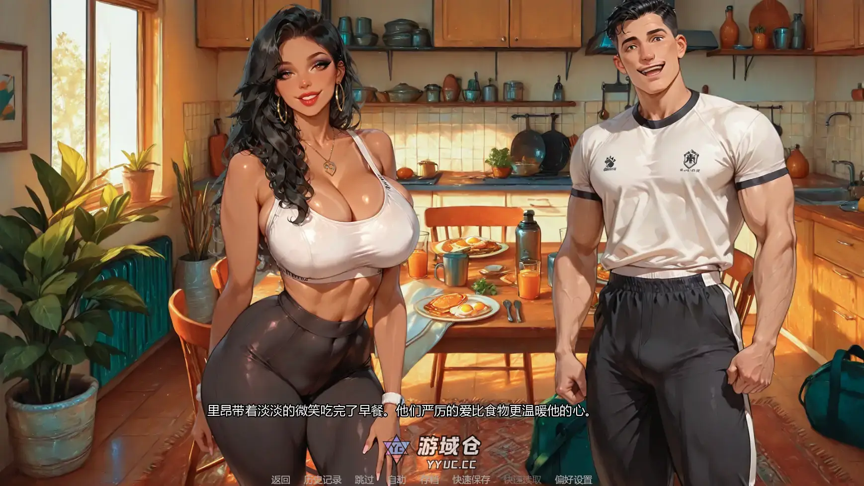 【欧美SLG/AI汉化/摸索】回合间诱v2.0 AI汉化版【PC+安卓/4.49G/更新】