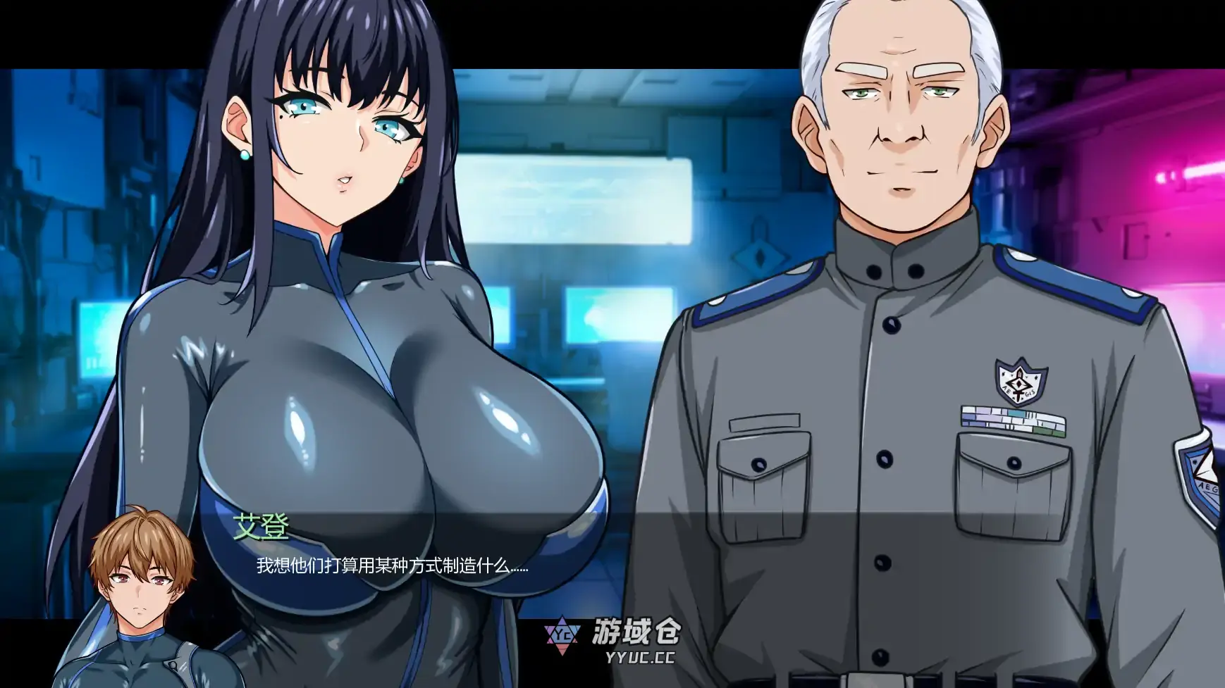 【日系SLG/AI汉化/2D】谍影沉沦:暗夜盟会v0.09.0 AI汉化版【PC+安卓/5.16G/更新】