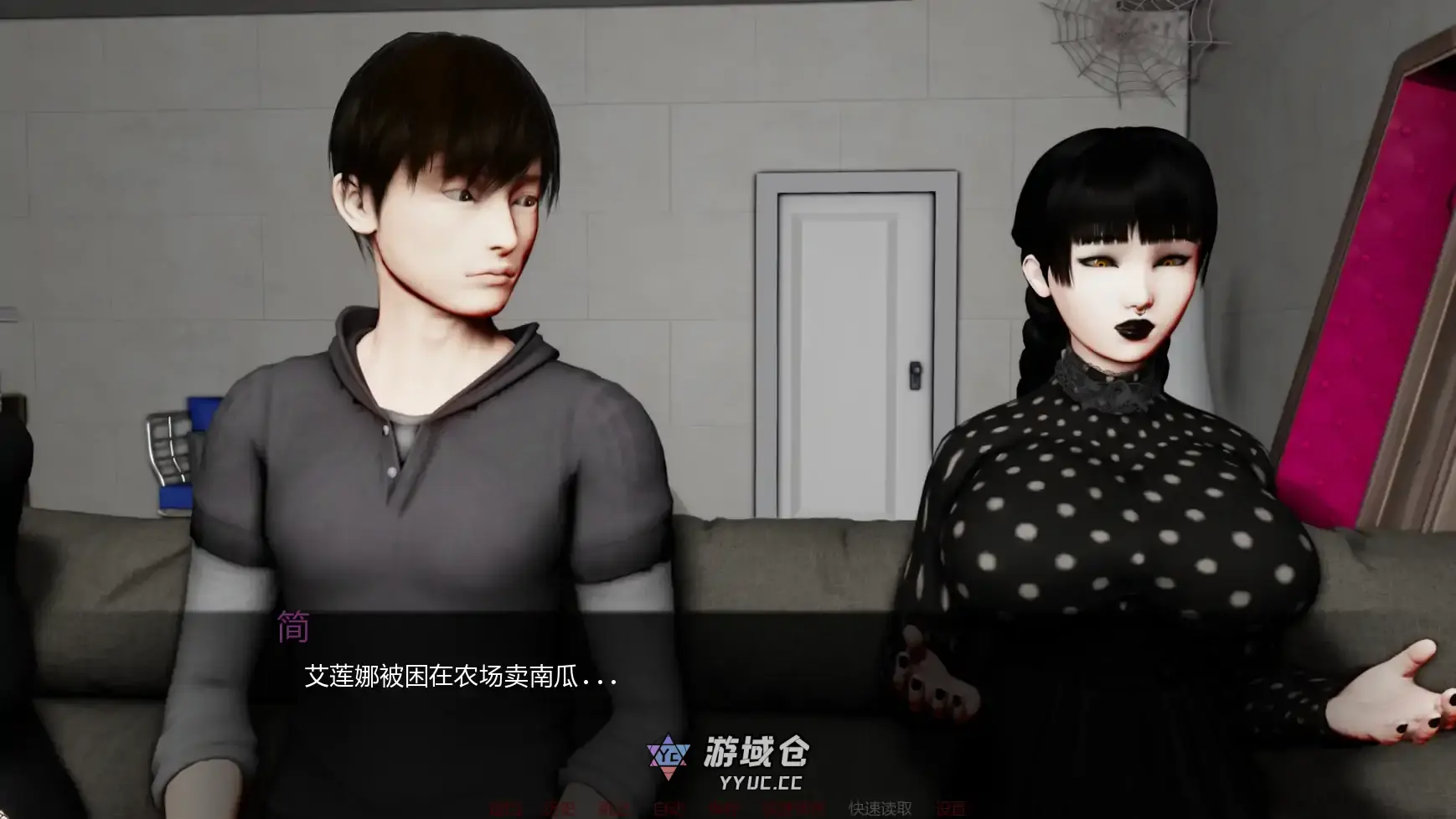 【亚洲SLG/AI汉化/摸索】欲望束缚v0.9 AI汉化版【PC+安卓/2.77G/更新】