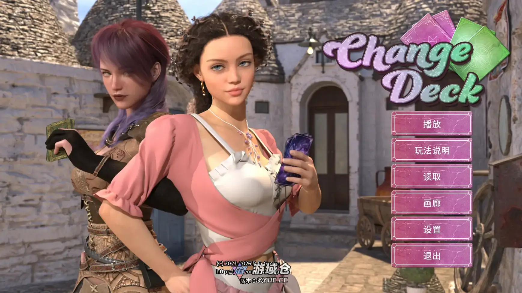 [SLG/3D]色欲卡牌对决 Change Deck ver0.5.2  AI汉化版 [更新/3.2G]