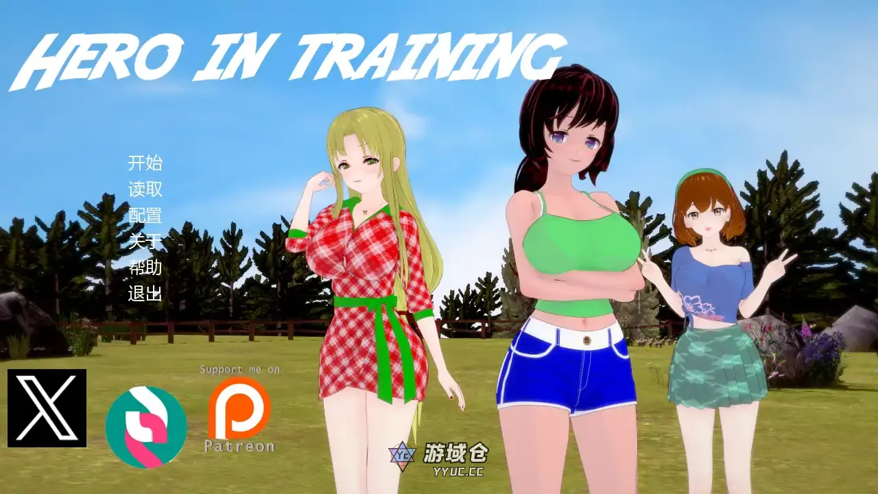 [日系SLG/后宫] 见习英雄 Hero in Training ver0.12  AI汉化版 [更新/2.1G]