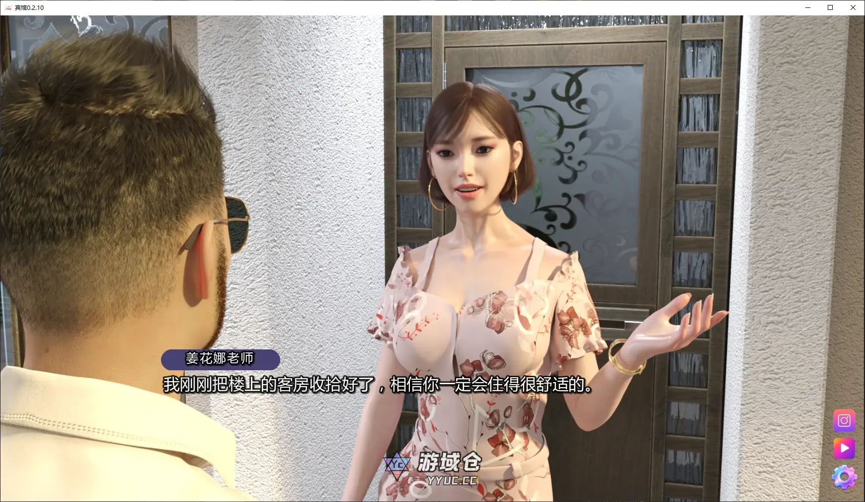 【欧美SLG/AI汉化/后宫】宾馆0.2.10 AI汉化版【PC+安卓/4.3G/更新】