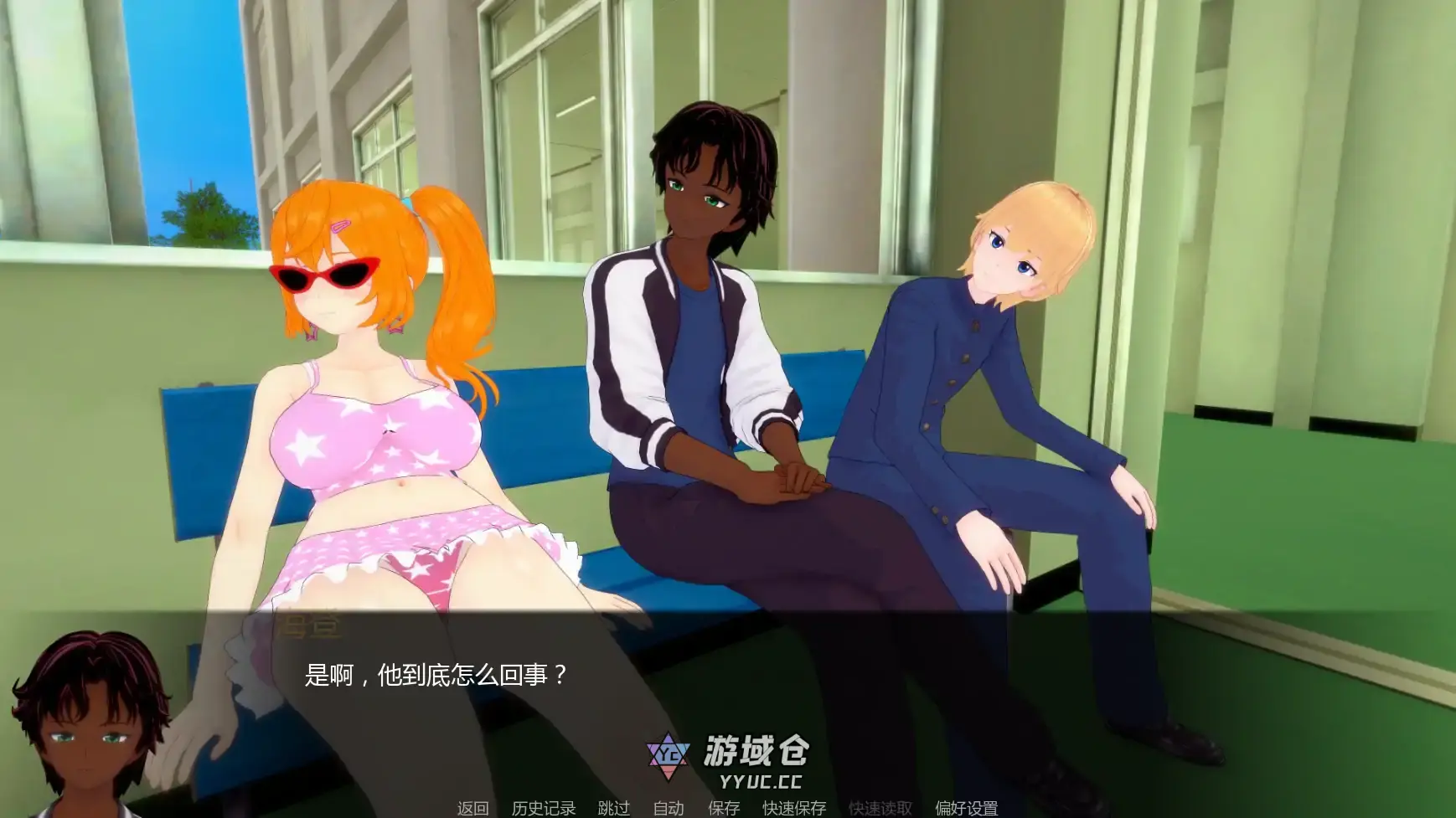 【日系SLG/AI汉化/2D】白人男孩的夏天v0.8 AI汉化版【PC+安卓/4.82G/更新】